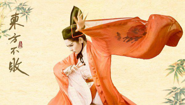 金庸小说最好看排名