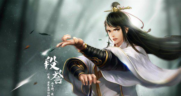 金庸小说最好看排名