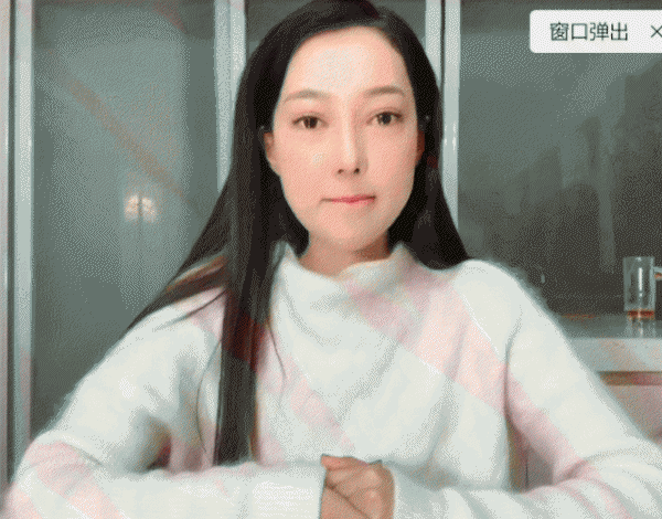 郭美美个人资料介绍