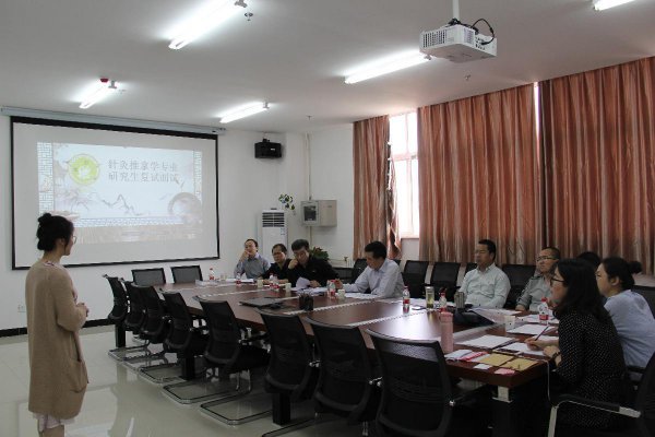 挂科了能考研985吗