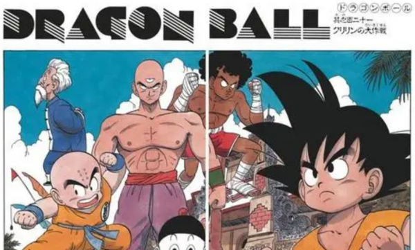 日本漫画排名推荐