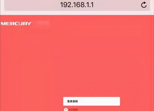 家里wifi密码忘了手机怎么查看的步骤与流程