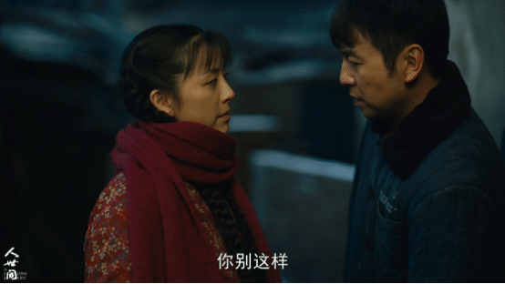 雷佳音主演的电视剧全部