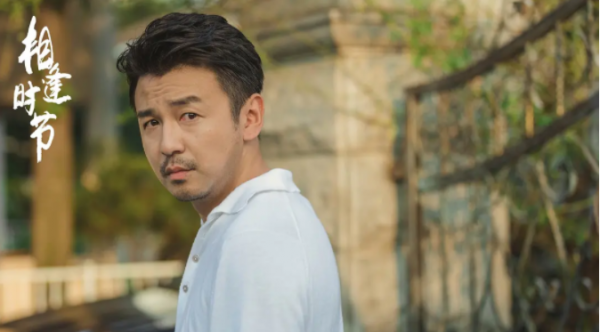 雷佳音主演的电视剧全部