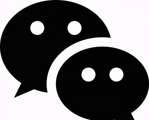 微信五种行为永久封号