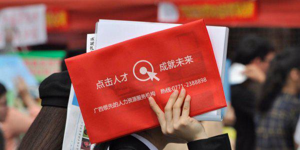 广西较好的二本大学有哪些