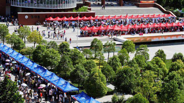 广西较好的二本大学有哪些