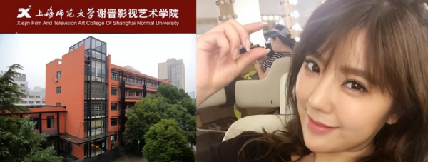 赵奕欢青春期很出名吗