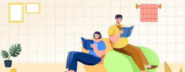 好用的脱单秘籍