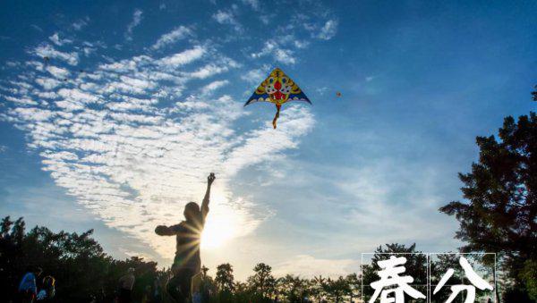 春分节气的特点和风俗禁忌