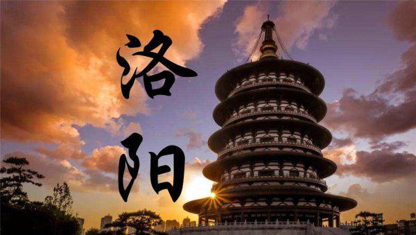 陆上丝绸之路的起点是哪里