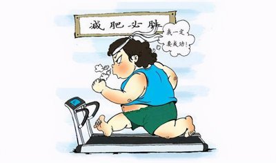 瘦几斤可以从外形上看出来 减肥多少身材有明显变化