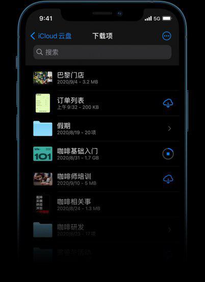 iphone12mini和iphone12区别在哪些方面
