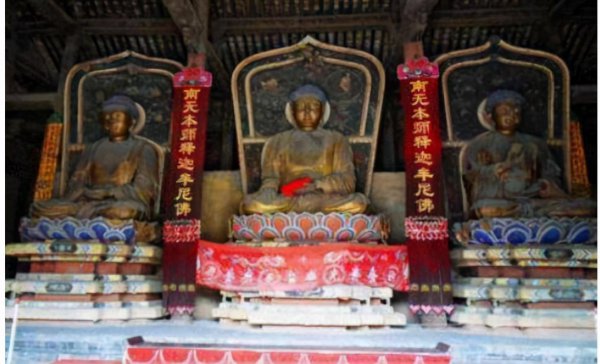 无事不登三宝殿中的三宝指的是什么意思