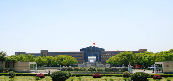 宁波大学是211吗