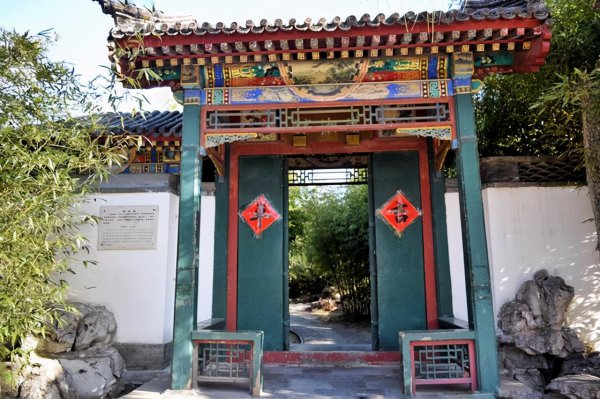 林黛玉住的地方叫什么