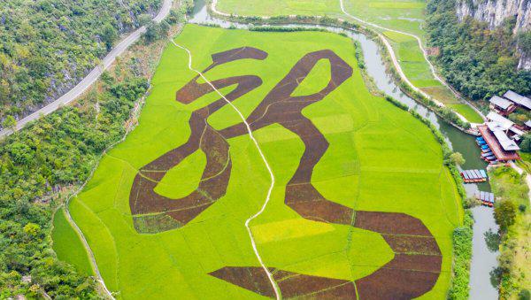 贵州旅游十大景点排名地图