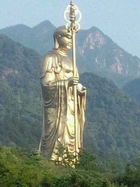 九华山是什么菩萨的道场