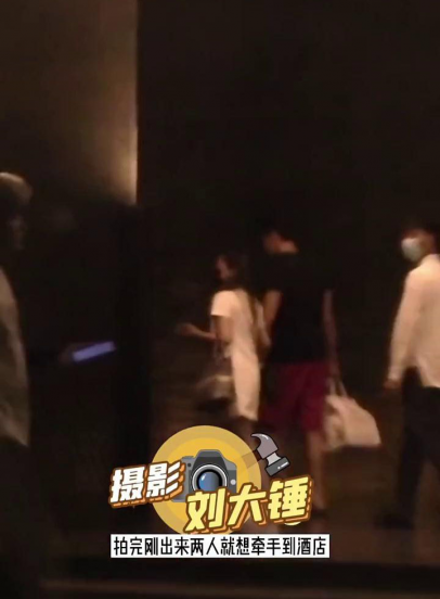 小李琳现任老公是谁