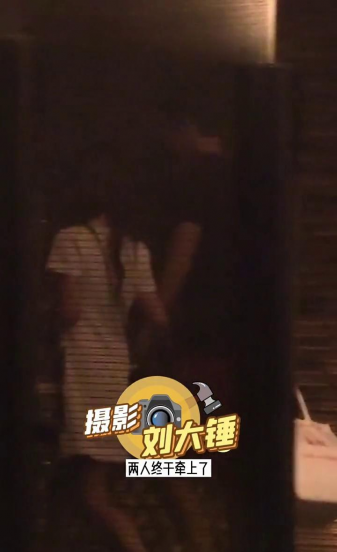 小李琳现任老公是谁