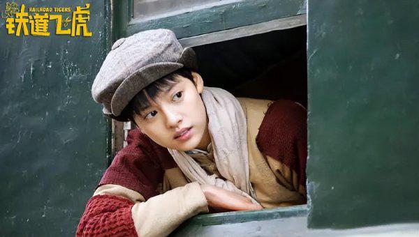 张艺上的个人资料介绍