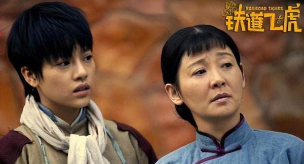 张艺上的个人资料介绍