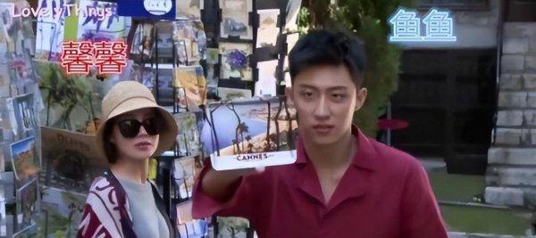 张艺上的个人资料介绍