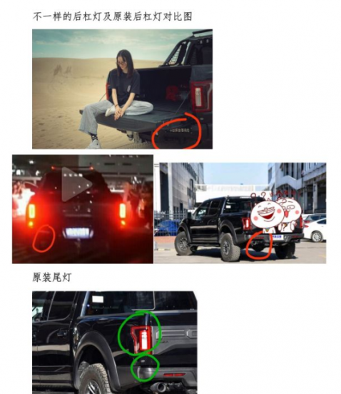 张艺上的个人资料介绍