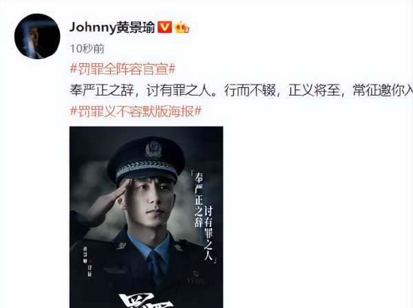 张艺上的个人资料介绍