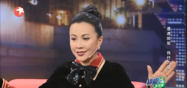 刘嘉玲到底发生过什么事情