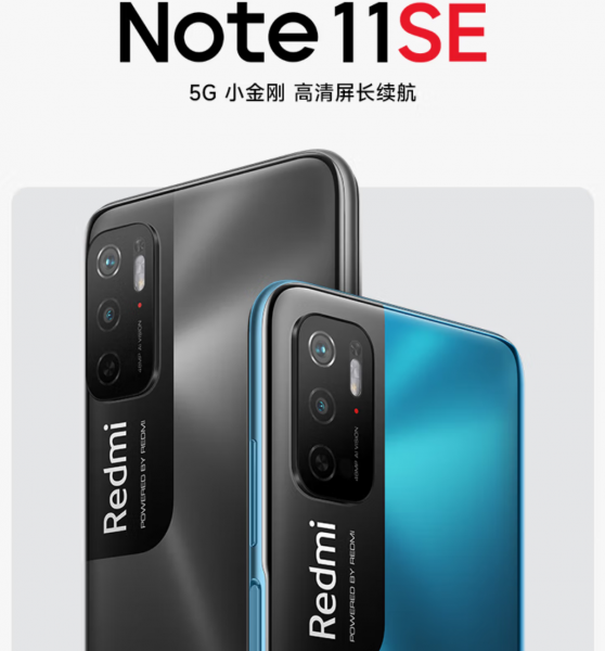 千元机性价比手机排行榜2022前十名