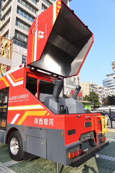 西工大是哪个大学