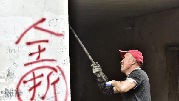 拆迁安置费是按户还是按人头