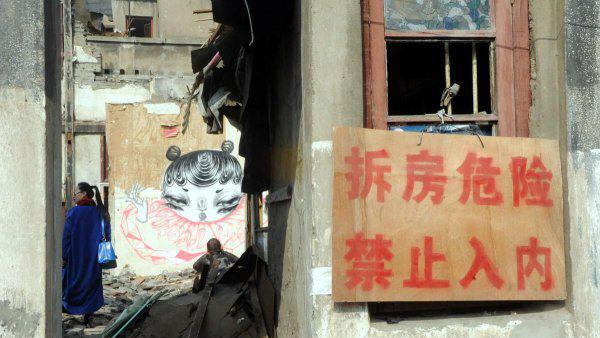 拆迁安置费是按户还是按人头