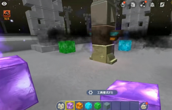 迷你世界召唤石巨人的方法