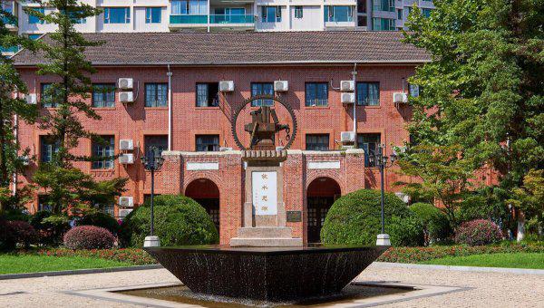 华东五校是哪五所学校