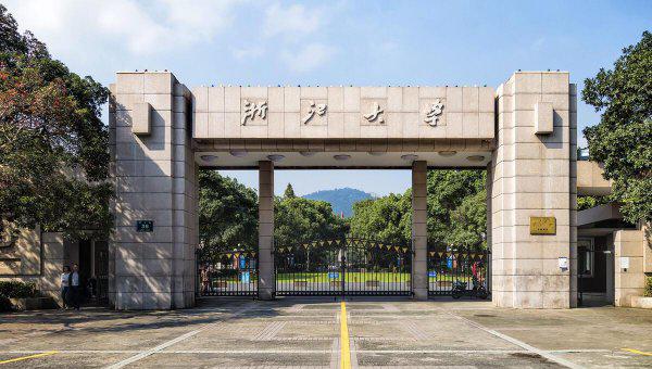 华东五校是哪五所学校