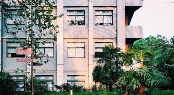 华东五校是哪五所学校