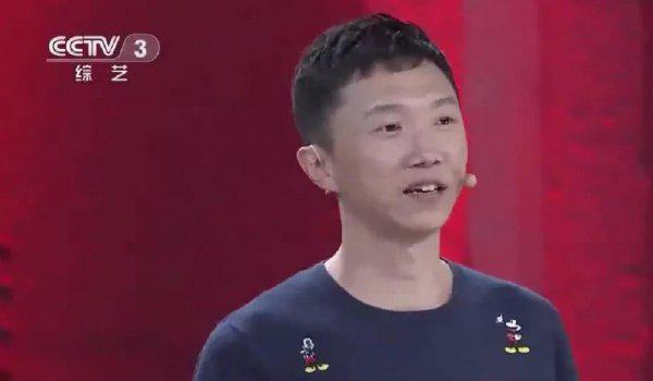 演员宋家腾个人资料简介