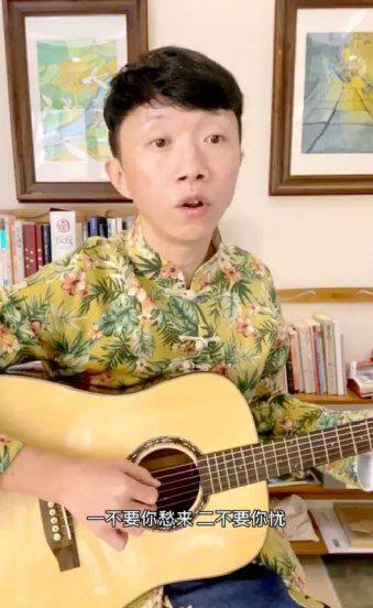 演员宋家腾个人资料简介