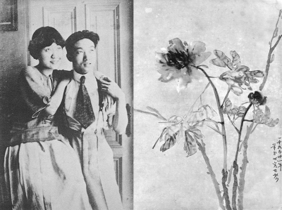 廖静文的个人资料简介