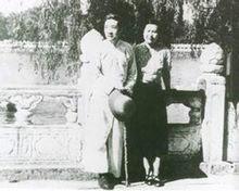 廖静文的个人资料简介