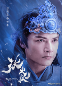 演员郑国霖个人资料简介 演技与颜值兼备的他为何红不起来