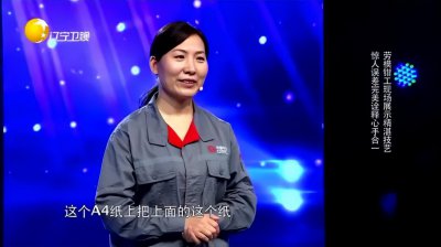 钳工是做什么工作 简单介绍钳工的主要任务及报考条件