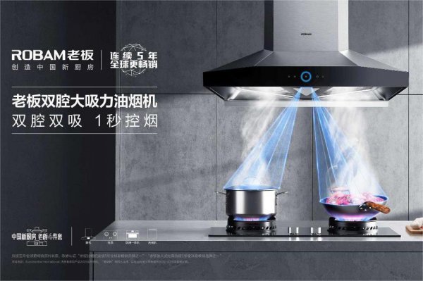 任建华个人简介