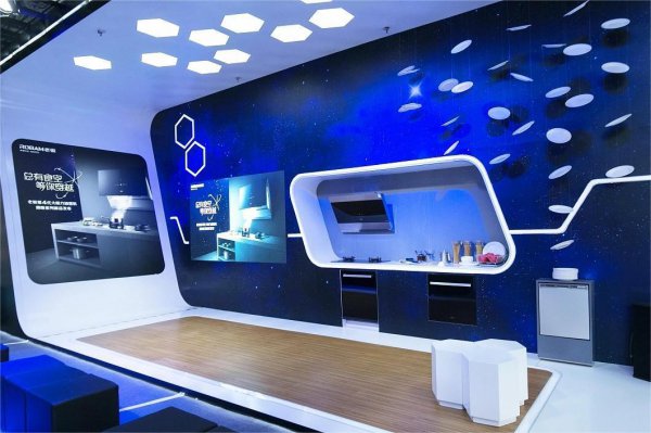 任建华个人简介