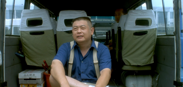 演员傅彪个人简历及资料