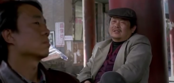 演员傅彪个人简历及资料