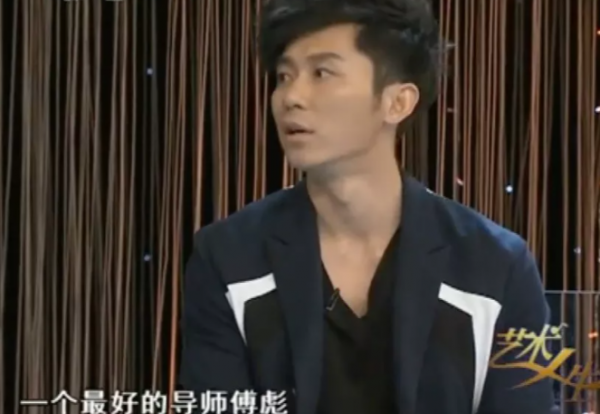 演员傅彪个人简历及资料