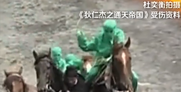 演员杜奕衡个人资料简介